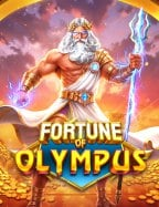 เกม สล็อต ที่ แจก เครดิต ฟรี ที่คุณไม่ควรพลาด