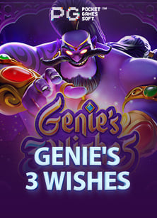 nova88 เครดิต ฟรี วิธีเล่นเกมสล็อตออนไลน์ให้สนุก