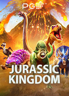 nsys777 รหัส โปร โม ชั่ น ทดลองเล่นสนุกสุดใจ