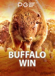 รีวิวเกมสล็อต nuovo casino สนุกแบบถึงใจ